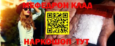 apvp Краснодар