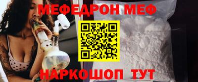 хмурый Краснокаменск