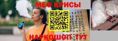 хмурый Краснокаменск
