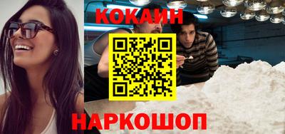 хмурый Краснокаменск