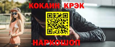 mix Краснознаменск