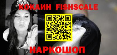 mix Краснознаменск