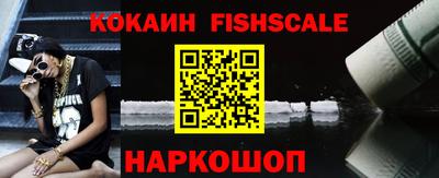 хмурый Краснокаменск