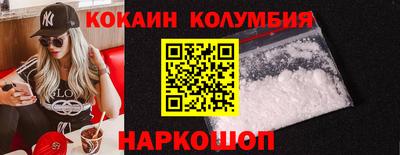 mix Краснознаменск