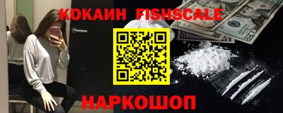 хмурый Краснокаменск