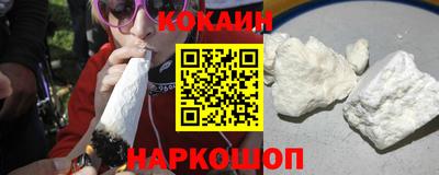 mix Краснознаменск