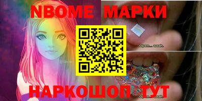 apvp Краснодар