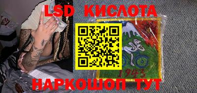 mix Краснознаменск