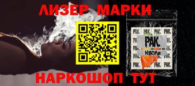 mix Краснознаменск