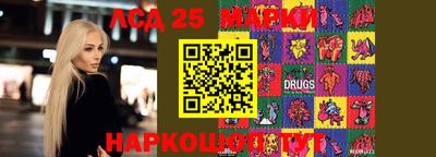 apvp Краснодар