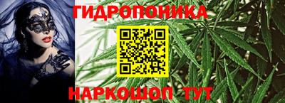 mix Краснознаменск