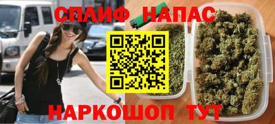 хмурый Краснокаменск