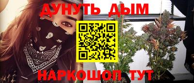mix Краснознаменск