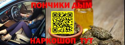 хмурый Краснокаменск
