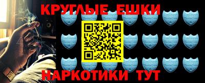 apvp Краснодар