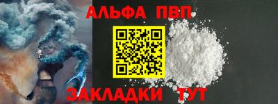 mix Краснознаменск