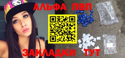 хмурый Краснокаменск