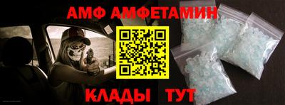 apvp Краснодар