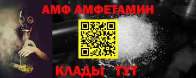 apvp Краснодар