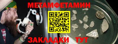 хмурый Краснокаменск
