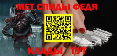 mix Краснознаменск
