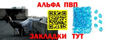 хмурый Краснокаменск