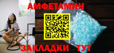 apvp Краснодар