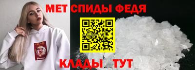 хмурый Краснокаменск