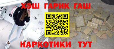 apvp Краснодар