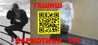 хмурый Краснокаменск