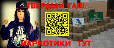 хмурый Краснокаменск