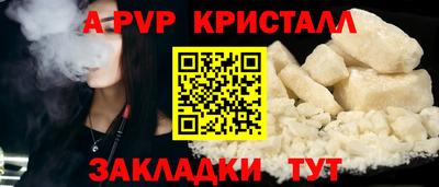 хмурый Краснокаменск