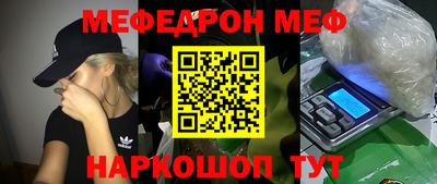 хмурый Краснокаменск