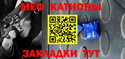 mix Краснознаменск
